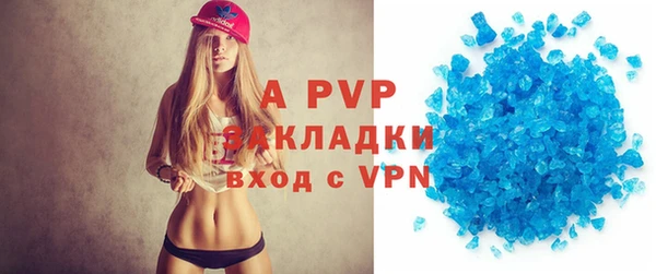 бутик Верхнеуральск