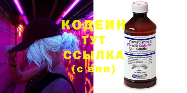 гидропоника Верея