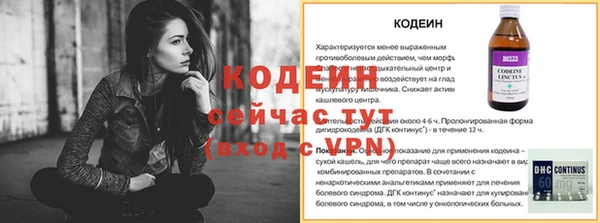 бутик Верхнеуральск