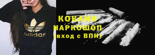 гидропоника Верея