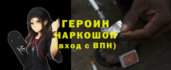 гидропоника Верея