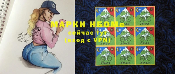 гидропоника Верея