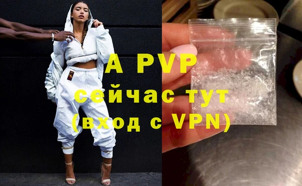 бутик Верхнеуральск