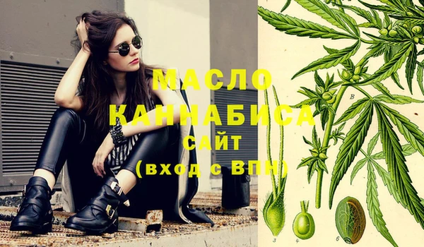 гидропоника Верея