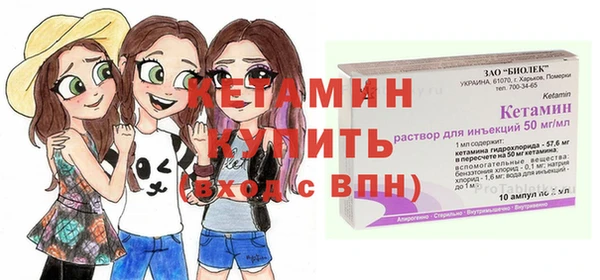 сатива Верхний Тагил