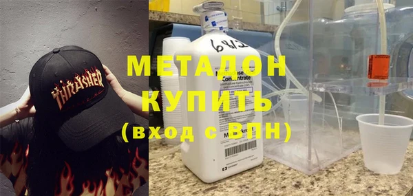 гидропоника Верея