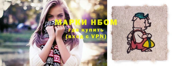 бутик Верхнеуральск