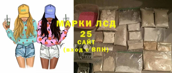 гидропоника Верея