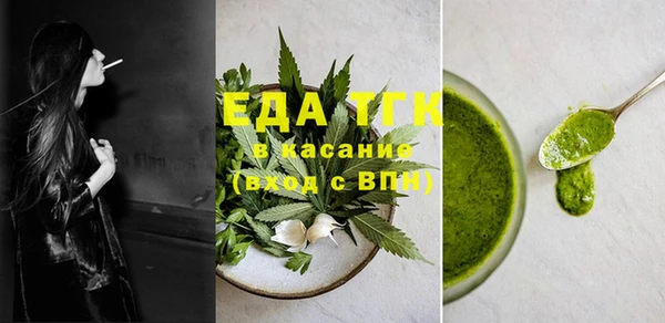 гидропоника Верея