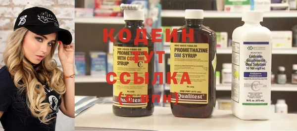 гидропоника Верея