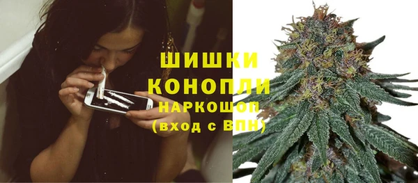 бутик Верхнеуральск